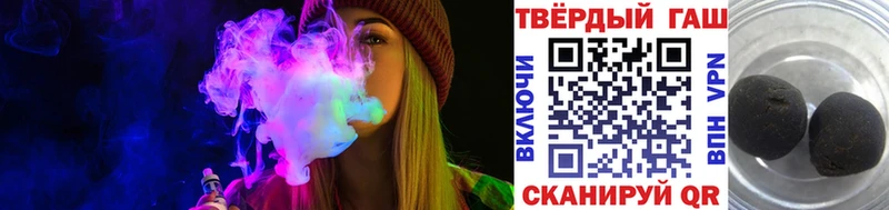ГАШИШ индика сатива  blacksprut tor  Полярный  что такое  