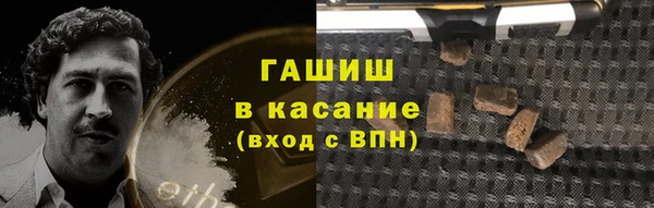 трава Нягань