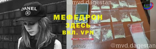 трава Нягань