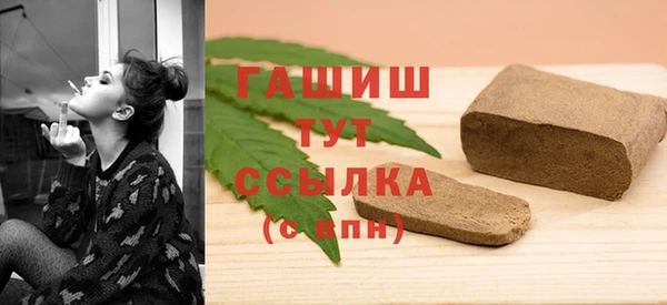 кокс Новозыбков