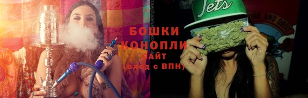 кокс Новозыбков