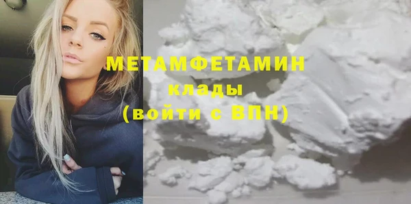 марки lsd Нязепетровск