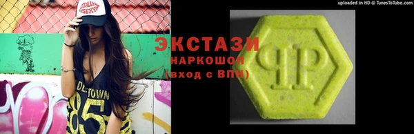 мефедрон VHQ Няндома