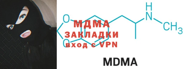 марки lsd Нязепетровск