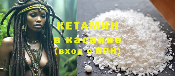 марки lsd Нязепетровск