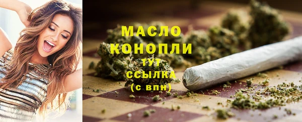 кокаин VHQ Новокубанск