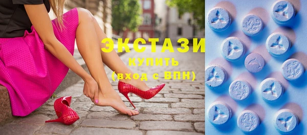 кокс Новозыбков