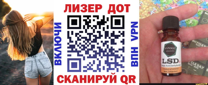 Марки NBOMe 1,5мг  blacksprut вход  Полярный 